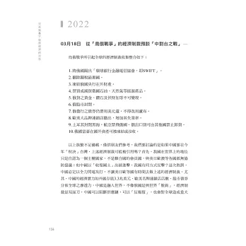 getImage (1)